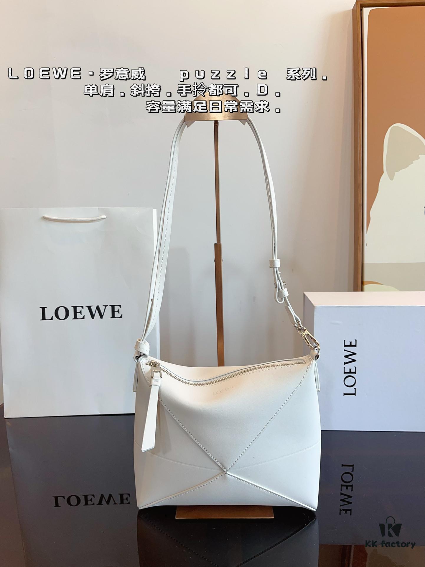 LOEWE Luna Bag with Gift Box 🎁