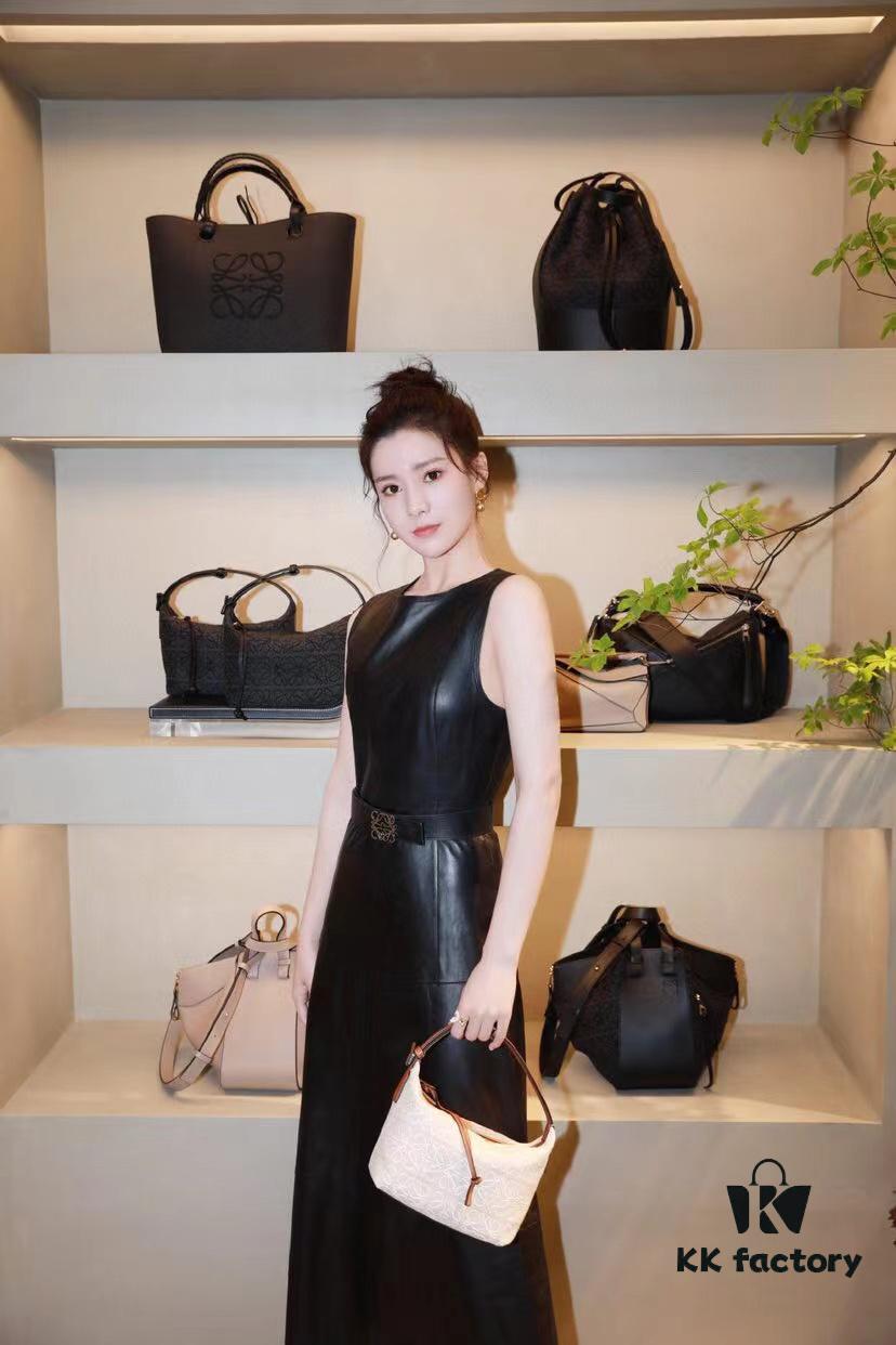 Large Loewe Cubi Monogram Lunch Box Bag – Fabric with Brown Trim