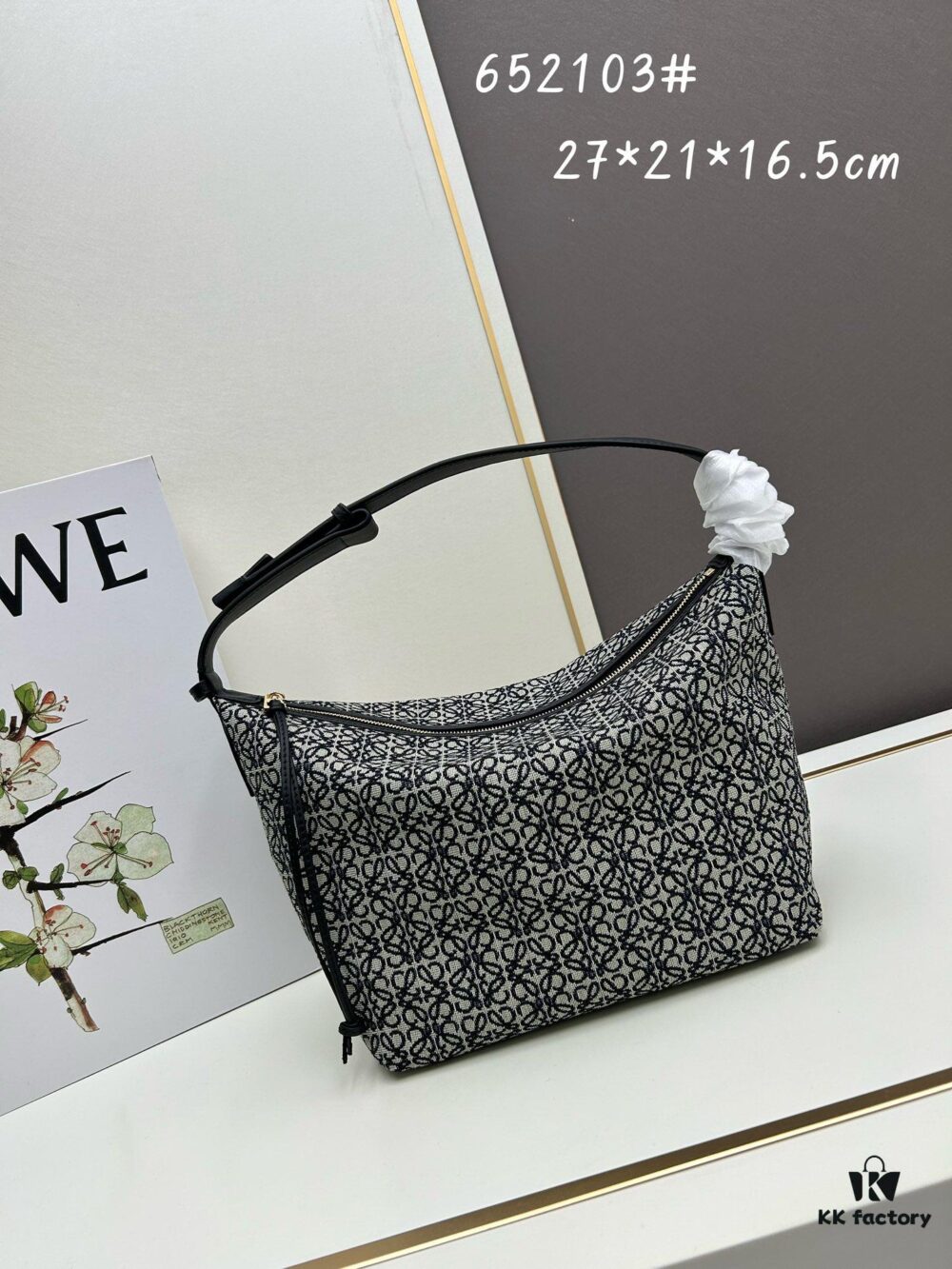 Large Loewe Cubi Monogram Lunch Box Bag – Fabric with Brown Trim