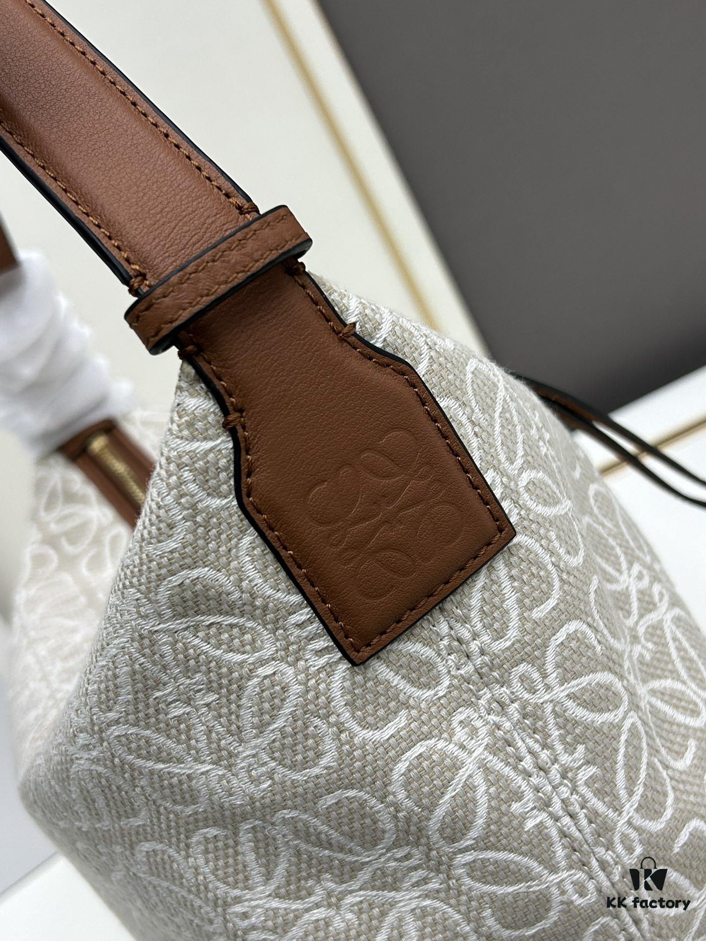 Large Loewe Cubi Monogram Lunch Box Bag – Fabric with Brown Trim