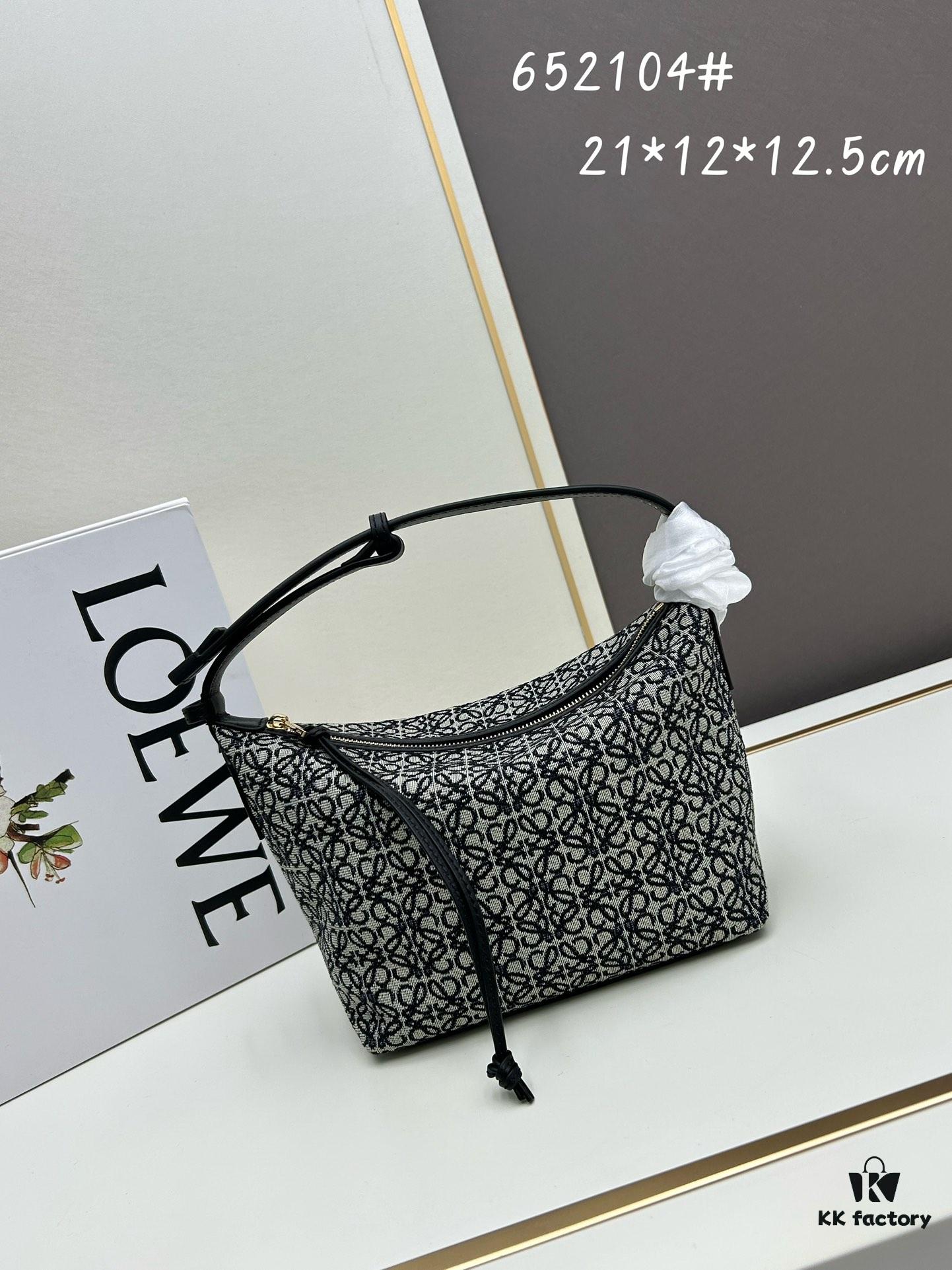 Small Loewe Cubi Vintage Floral Lunch Bag – Brown