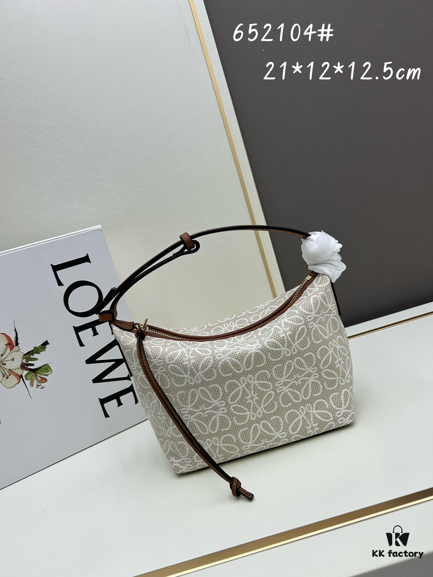 Small Loewe Cubi Vintage Floral Lunch Bag – Brown