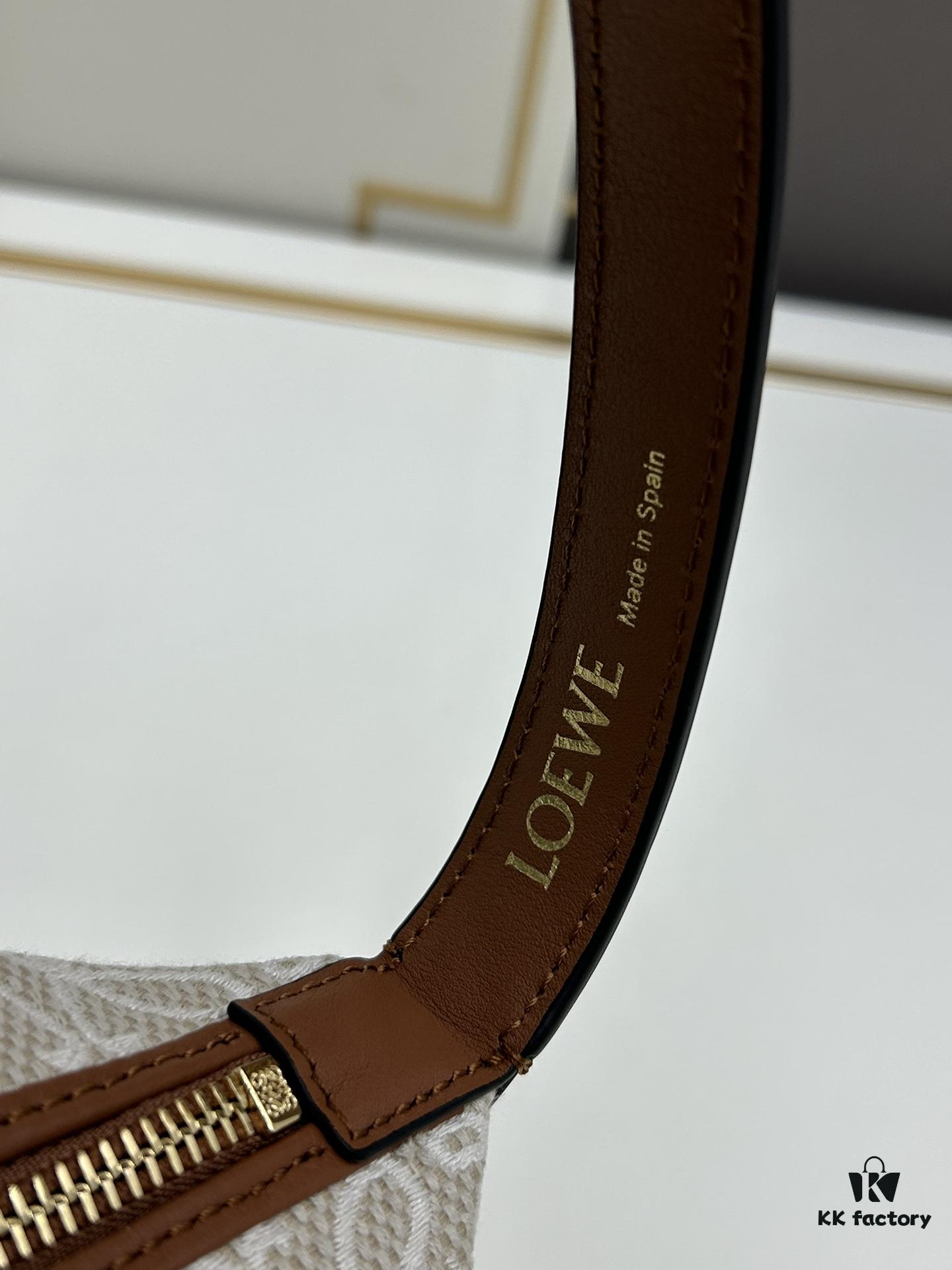 Small Loewe Cubi Vintage Floral Lunch Box Bag – Brown