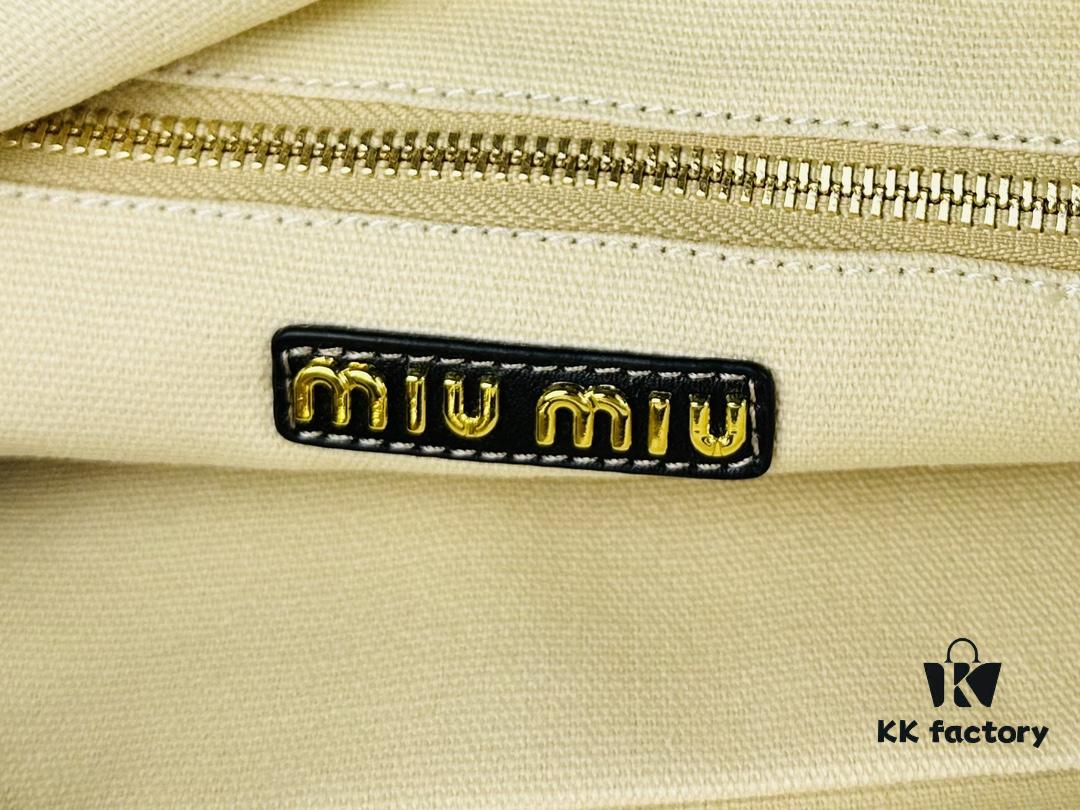 New Arrival Miu Miu Rattan Bag – Perfect for Everyday Use