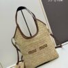 New Arrival MiuMiu Rattan Bag – Perfect for Everyday Use