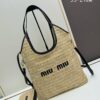 New Arrival MiuMiu Rattan Bag – Perfect for Everyday Use