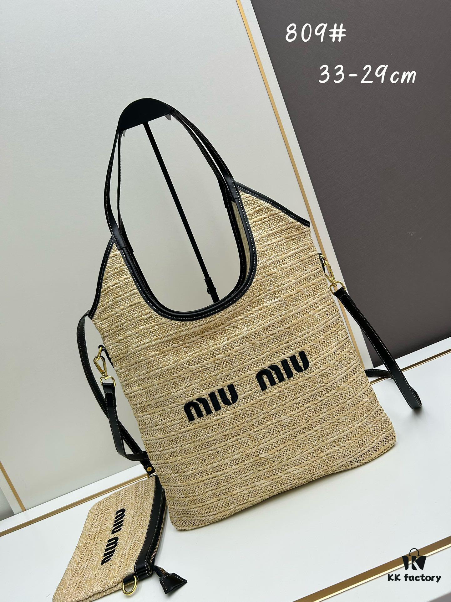 New Arrival MiuMiu Rattan Bag – Perfect for Everyday Use