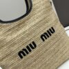 New Arrival MiuMiu Rattan Bag – Perfect for Everyday Use
