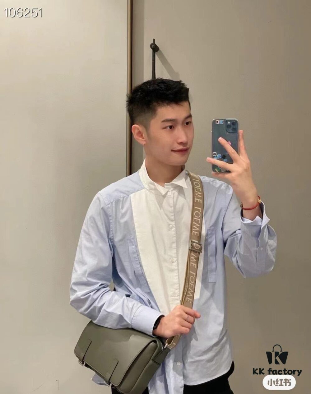 Loewe New Soft Smooth Cowhide Leather and Jacquard Fabric Military Messenger Bag for Men