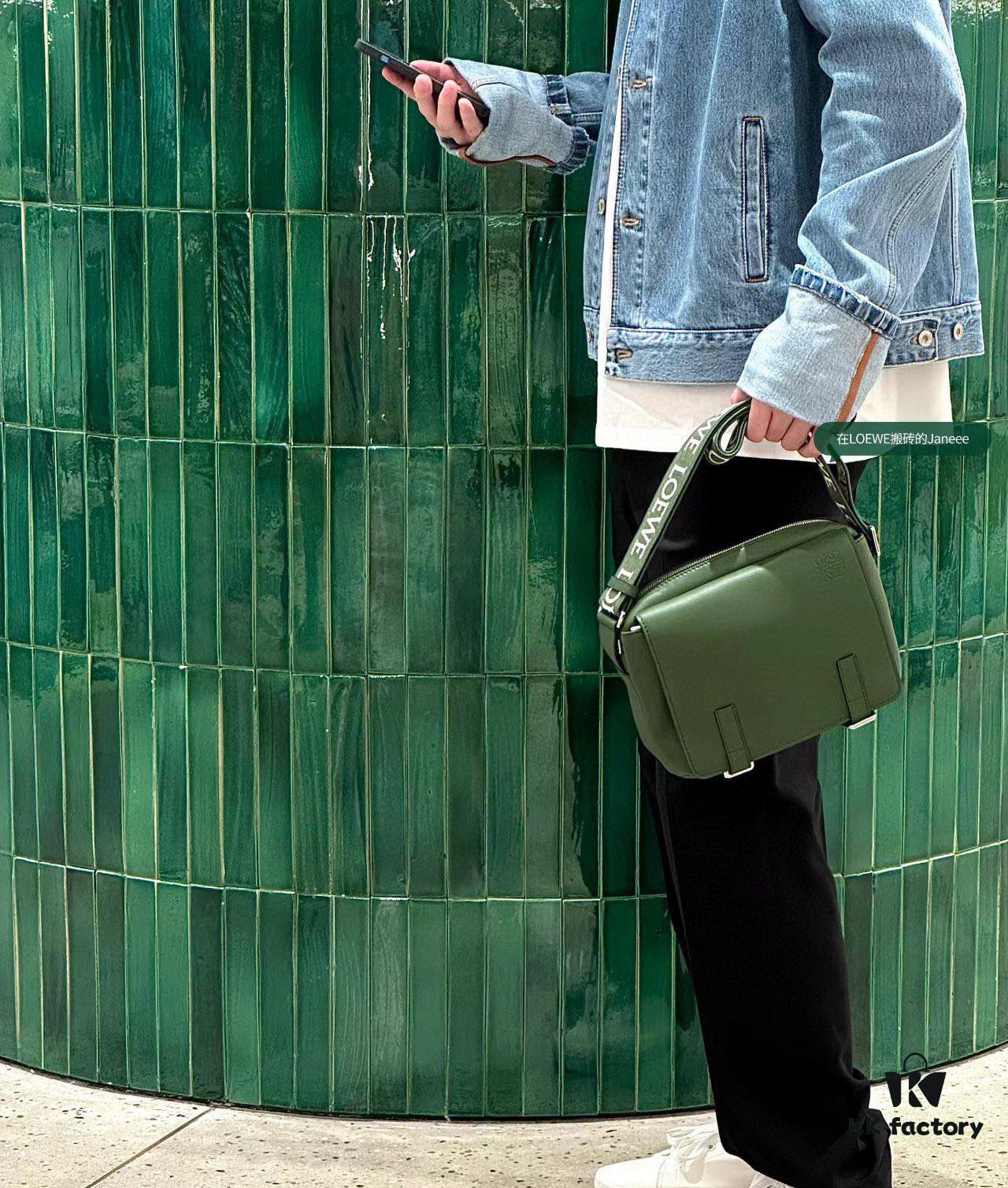 Loewe New Soft Smooth Cowhide Leather and Jacquard Fabric Military Messenger Bag for Men