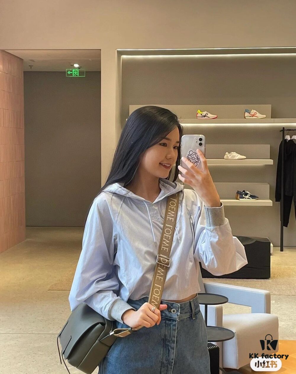 Loewe New Soft Smooth Calfskin Leather and Jacquard Fabric Military Messenger Bag for Men