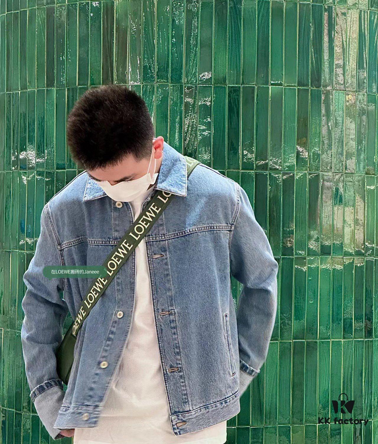 Loewe New Soft Smooth Cowhide Leather and Jacquard Fabric Military Messenger Bag for Men