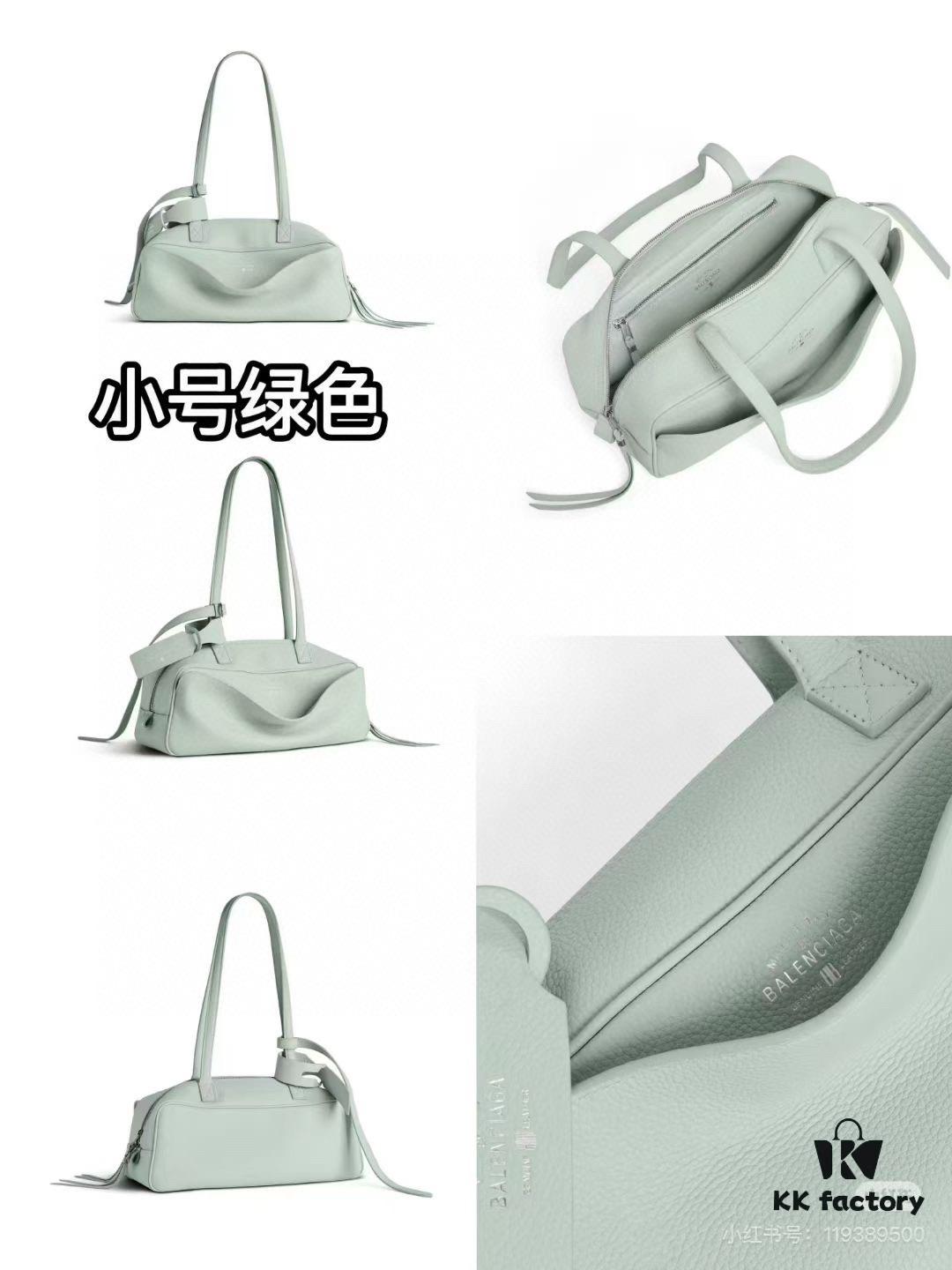 Small Size 💰 Balenciaga—Bowling Bag 🎳