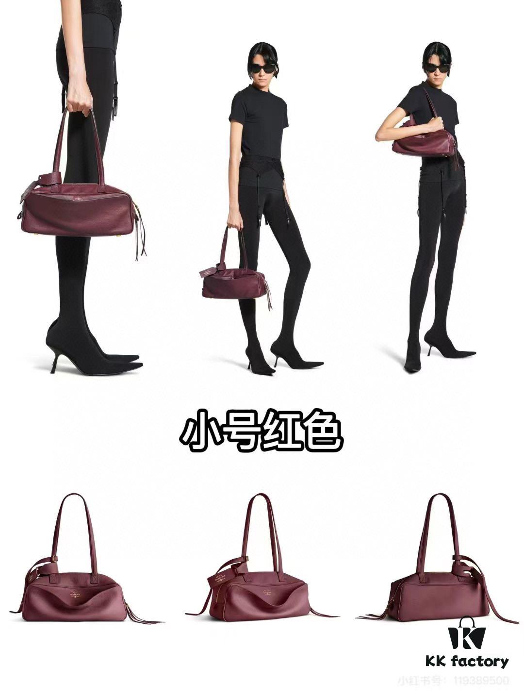 Small Size 💰 Balenciaga—Bowling Bag 🎳