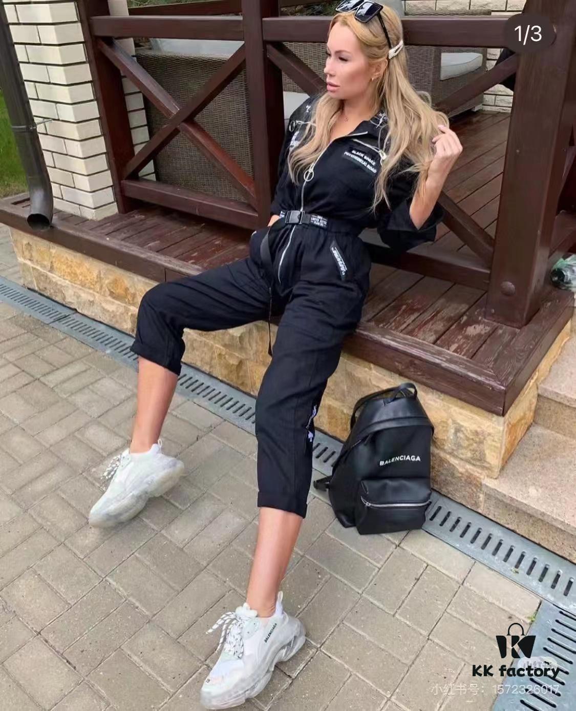 Balenciaga Everyday Backpack