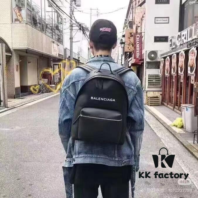 Balenciaga Everyday Backpack