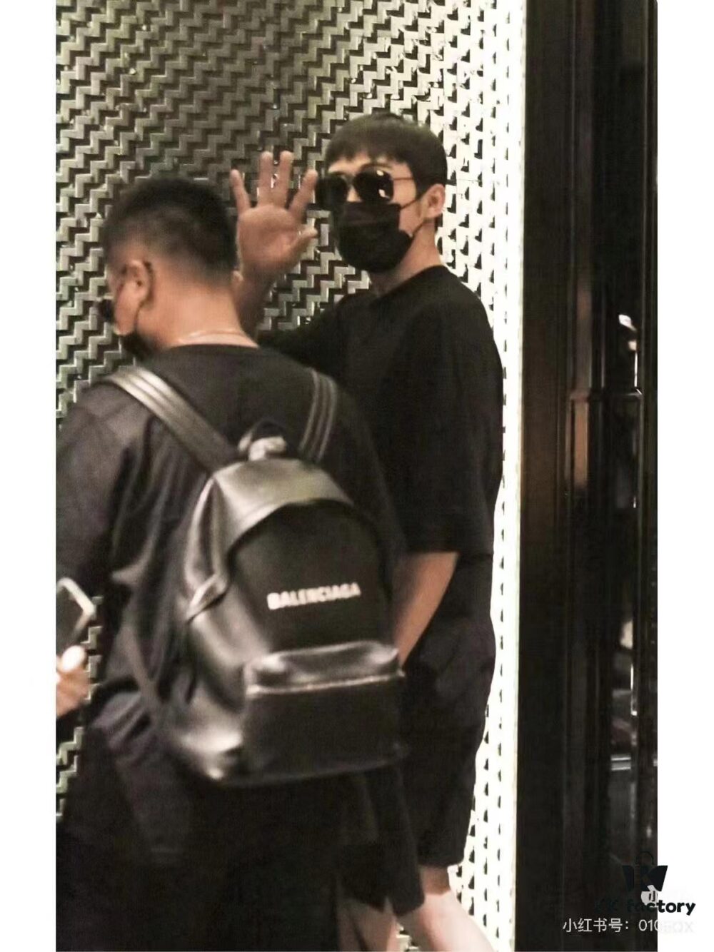 Balenciaga Everyday Backpack