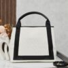 Large BALENCIAGA Cabas S Tote Bag