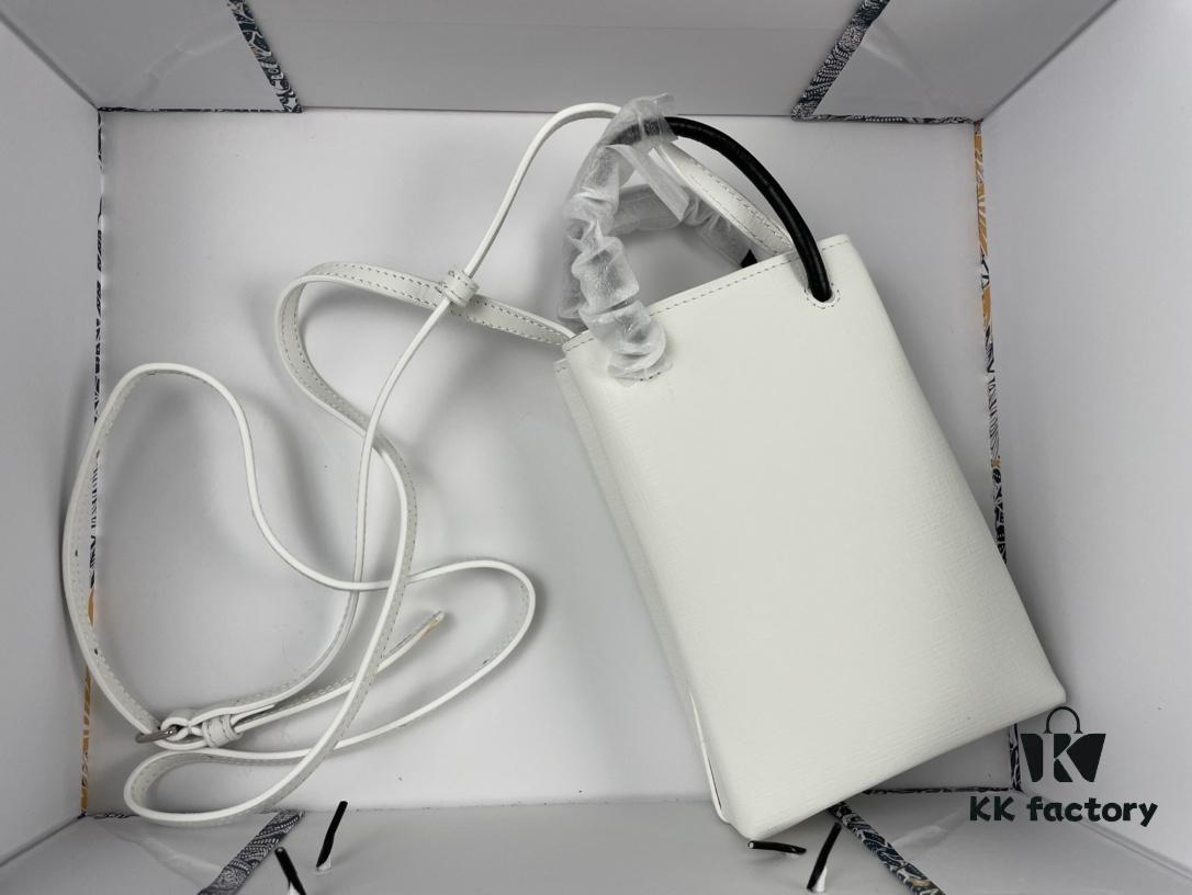 Upgraded Version (with Serial Number) 🔥 Balenciaga Parisiennes Cross-Grain Leather Phone Bag