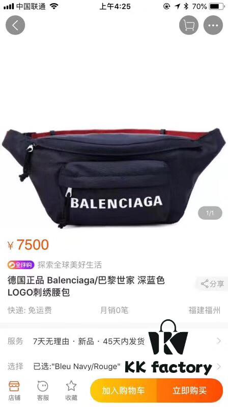 Upgraded Version Available at Counter 【Top Original Quality】BALENCIAGA Balenciaga Chest Bag / Waist Bag (Unisex) Model: 180613 (Black) Size: 24*9*18cm