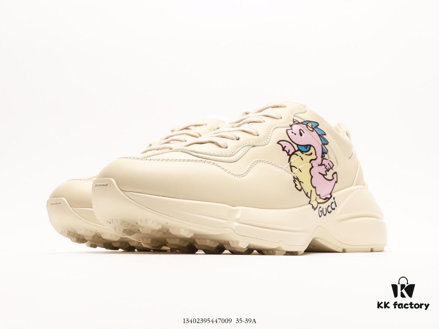 Gucci Rhyton Vintage Trainer Sneaker, 3D Leather Retro Dad Shoe