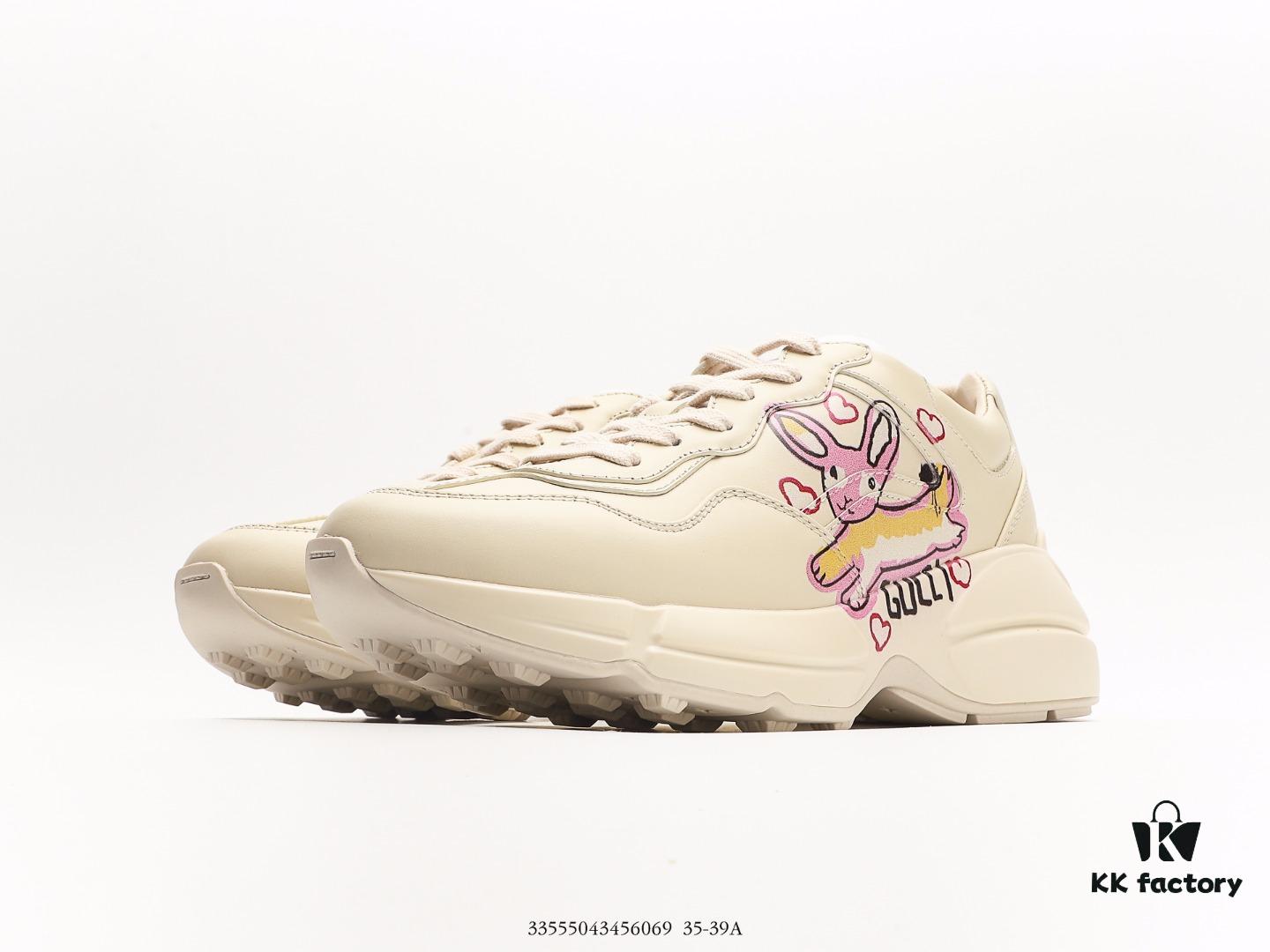 Gucci Rhyton Vintage Trainer Sneaker, Aged Leather Horn-Style Retro Running Shoe