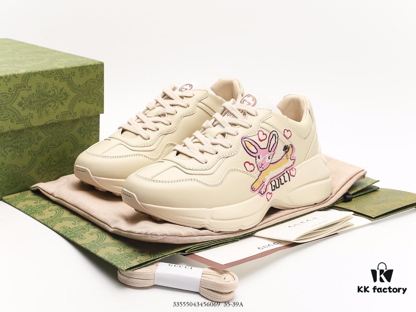 Gucci Rhyton Vintage Trainer Sneaker, Aged Leather Horn-Style Retro Running Shoe