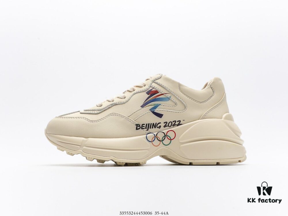 Gucci Rhyton Vintage Trainer Sneaker, Distressed Leather Retro Running Shoes