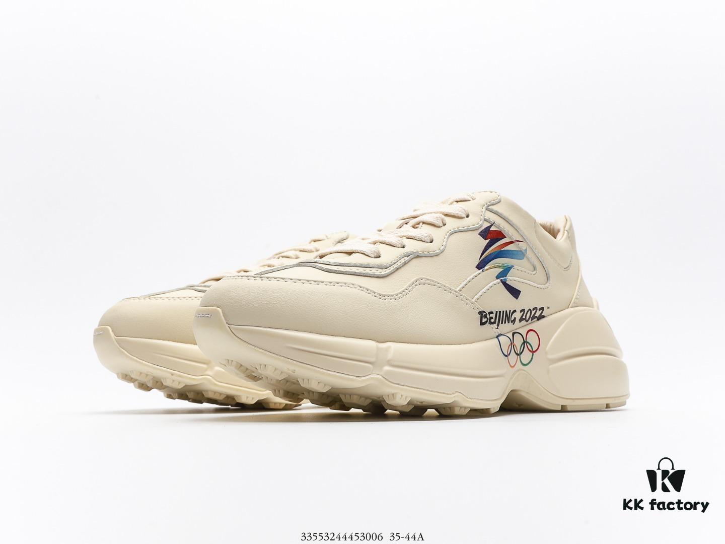 Gucci Rhyton Vintage Trainer Sneaker, Distressed Leather Retro Running Shoes