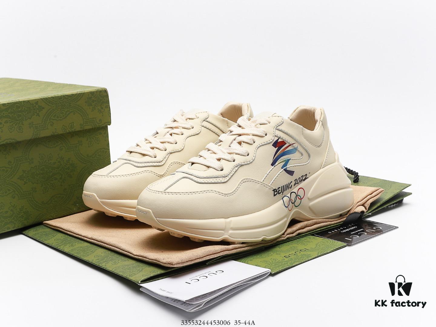 Gucci Rhyton Vintage Trainer Sneaker, Distressed Leather Retro Running Shoes