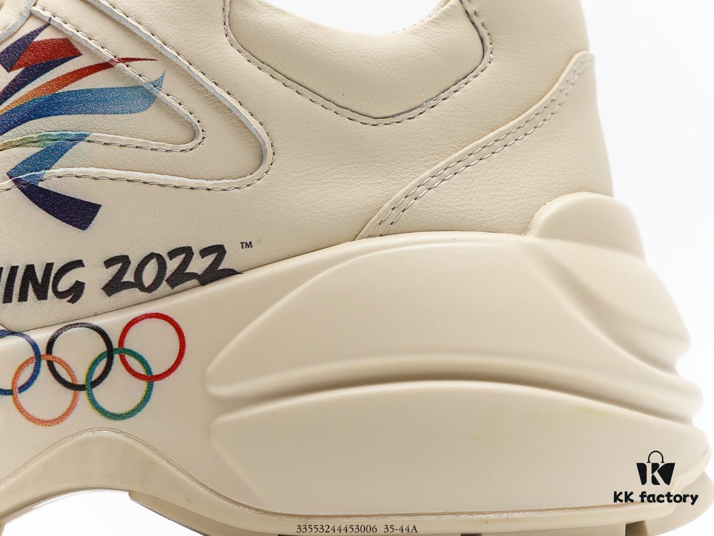 Gucci Rhyton Vintage Trainer Sneaker, Distressed Leather Retro Running Shoes