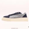 Dior New B27 Sneakers, Smooth Calfskin Leather, Unique Inlaid Design and Stitching Art, Minimalist Bold Style with Iconic Dior Logo Print