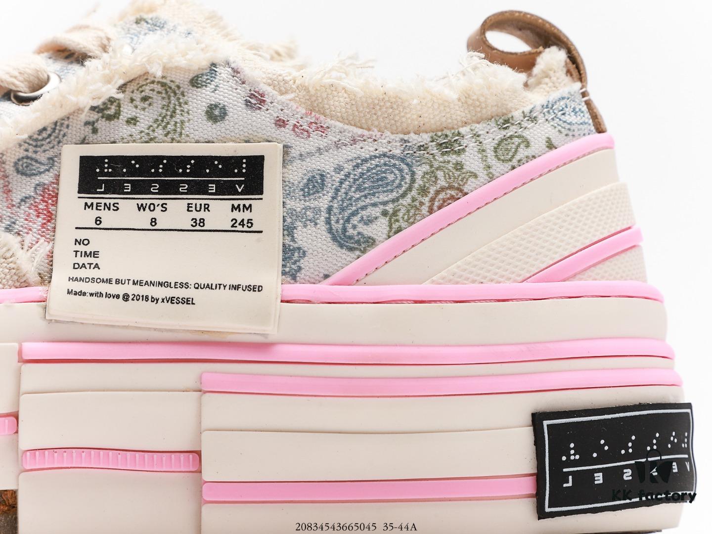 Van Ness Wu G.O.P. Valentine x VESSEL Low-Top Cashew Flower Sneakers, Handcrafted with Traditional Techniques, World's First Cork-Crushed Sole Shoes, Distressed Design, Original Box Packaging, Upgraded Version with Thick Solid Cork Insole, Genuine Gradual Effect, Premium Durable Canvas Upper, Tassel Fringe with Vintage Wear Effect