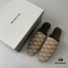 Balenciaga Cozy Flat Slip-on Fashion Sandals