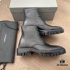 Balenciaga Gear-Soled Square-Toe Ankle Boots