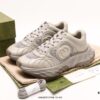 Gucci Rhyton Vintage Trainer Sneaker, 3D Leather Horn-Style Retro Running Shoe