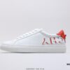 Givenchy Givenchy Fashion Casual White Sneakers Official New Color (Dark Green) Sea Shopping Proxy Purchase Designated Version Top-Tier Glueless Craftsmanship Original Size 11 Pattern Time-Consuming Research and Development Market's Best Version The First Pair of Givenchy for Autumn The Only Correct Quality Exclusive Release Top Custom Silk Calfskin at the Heel