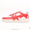 A Bathing Ape Bape Sta Low Classic Patent Leather Low-Top Casual Sneakers, Celebrity Style
