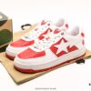 Ape Head Bape Sta Tokyo Trendsetter Nigo Brand Classic Skateboard Casual Sneakers 1K30191328
