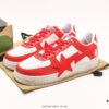 A Bathing Ape Bape Sta Low Classic Patent Leather Low-Top Casual Sneakers, Celebrity Style