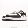 Ape Head Bape Sta Low Popular Classic Retro Style, Full Shoe Made of High-Quality White Cowhide Including Linings and Tongue, Premium Texture with Excellent Durability and Stain Resistance