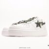 Ape Head Bape Sta Low Collaborative Series - Classic Ape Head Returns