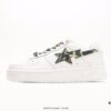 Ape Head Bape Sta Low Collaborative Series - Classic Ape Head Returns