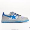 Ape Head BAPE x Air Force 1 Sta Low Classic Versatile Casual Sports Sneakers, Exclusive Private Mold, Authentic Design, Sea Glass Insole, Full-Length Air Cushion, Top-Tier Packaging, Iconic Star Logo