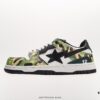 Ape Head BAPE x Air Force 1 Sta Low, Classic Versatile Low-Top Casual Sports Sneakers, Exclusive Private Mold, Pure Original Version, Iconic Ape Head Design, Authentic Silhouette, Sea Glass Insole, Full-Length Air Cushion, Premium Complete Packaging, Featuring the Highly Recognizable Star Logo