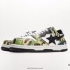 Ape Head BAPE x Air Force 1 Sta Low, Classic Versatile Low-Top Casual Sports Sneakers, Exclusive Private Mold, Pure Original Version, Iconic Ape Head Design, Authentic Silhouette, Sea Glass Insole, Full-Length Air Cushion, Premium Complete Packaging, Featuring the Highly Recognizable Star Logo