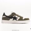 Ape Head BAPE x Air Force 1 Sta Low Classic Versatile Casual Sports Sneakers, Exclusive Private Mold, Pure Original Version, Iconic Ape Head Design, Authentic Silhouette, Sea Glass Insole, Full-Length Air Cushion, Top-Tier Packaging with Highly Recognizable Star Logo