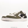 Ape Head BAPE x Air Force 1 Sta Low Classic Versatile Casual Sports Sneakers, Exclusive Private Mold, Pure Original Version, Iconic Ape Head Design, Authentic Silhouette, Sea Glass Insole, Full-Length Air Cushion, Top-Tier Packaging with Highly Recognizable Star Logo