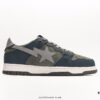 Ape Head BAPE x Air Force 1 Sta Low Classic Versatile Casual Sports Sneakers, Exclusive Private Mold, Pure Original Version, Iconic Ape Head Design, Authentic Silhouette, Sea Glass Insole, Full-Length Air Cushion, Top-Tier Packaging, Featuring the Highly Recognizable Star Logo