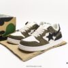 Ape Head BAPE x Air Force 1 Sta Low Classic Versatile Casual Sports Sneakers, Exclusive Private Mold, Pure Original Version, Iconic Ape Head Design, Authentic Silhouette, Sea Glass Insole, Full-Length Air Cushion, Top-Tier Packaging with Highly Recognizable Star Logo